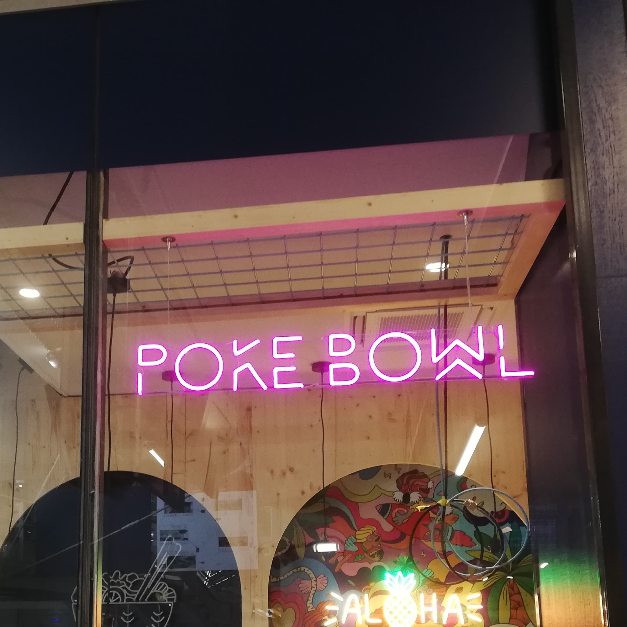 Design Your Own Restaurant Neon Sign - Logo