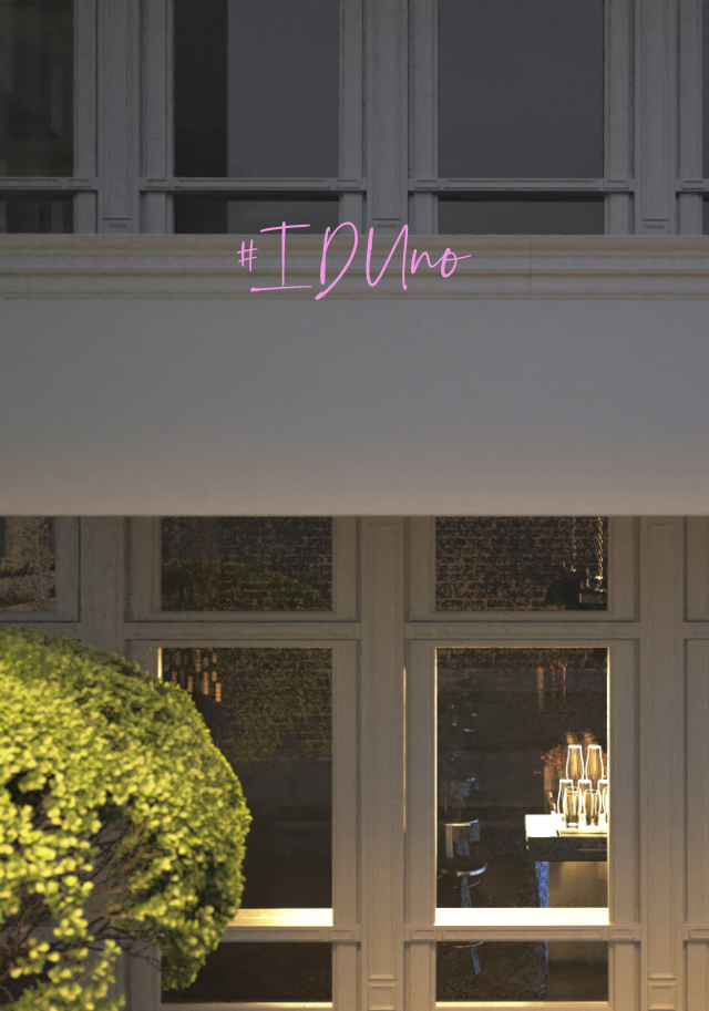 Custom text: #I DUno