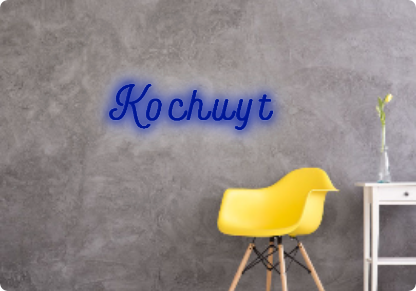 Custom text: Kochuyt