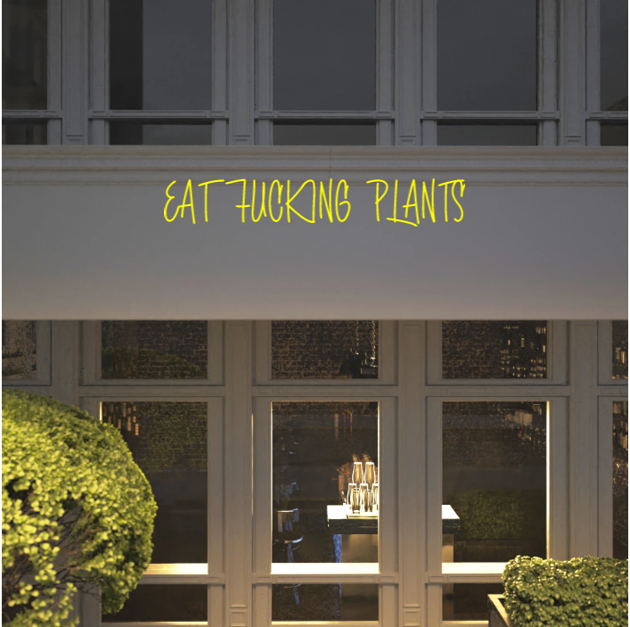 カスタムテキスト: 植物を食べろ